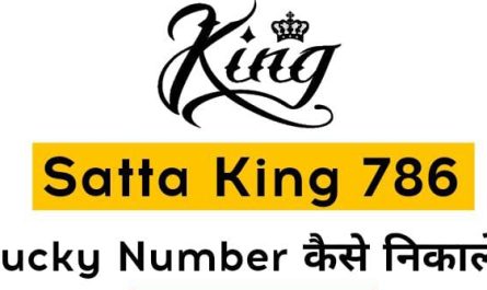 Satta King 786 | Black Satta King 786 lucky Number