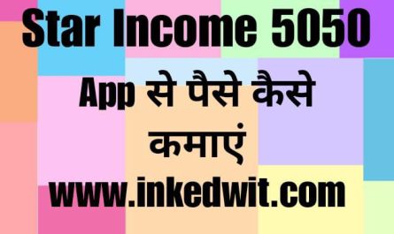 Star income 5050 Earning App