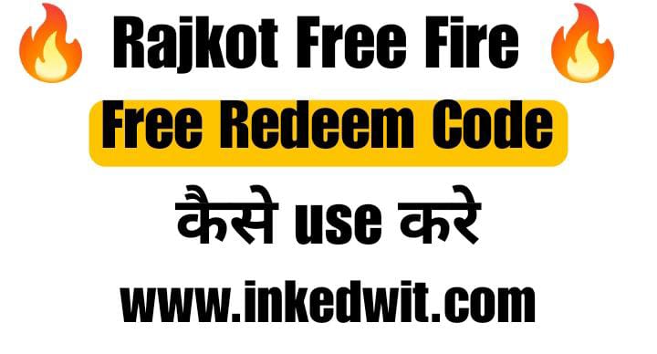 Rajkotupdates.news Games : Garena Free Fire & pubg india